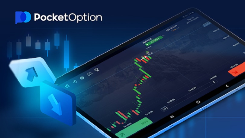 PocketOption Platform Your Guide to Efficient Trading PocketOption Platform Your Guide to Efficient Trading